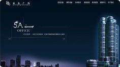 上海艾艺品牌设计机构 专业软件UI与车载导航界面设计外包服务