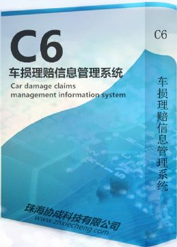 看准网 深度解析其软件外包服务的优势与挑战